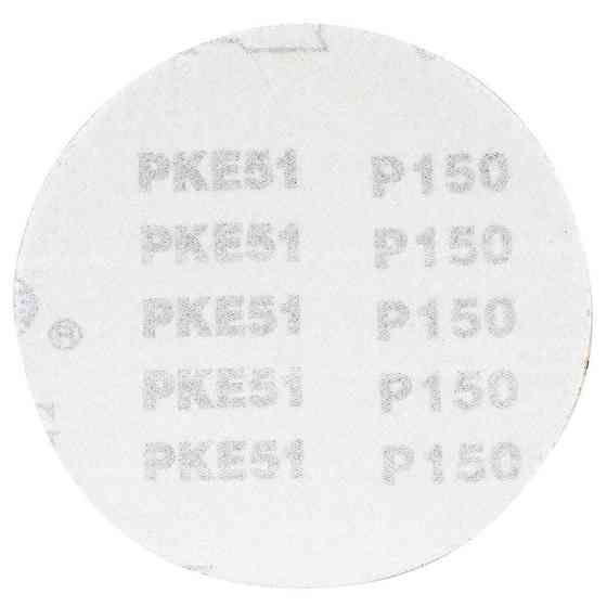 Шлифовальный круг без отверстий Ø125мм P150 (10шт) SIGMA (9121131) Киев