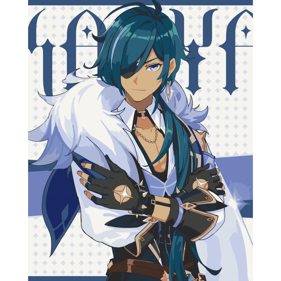 Картина по номерам 