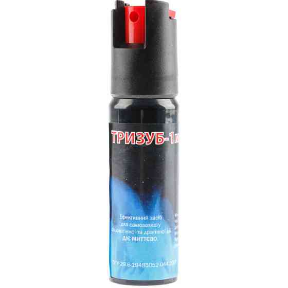 Газовий балончик Тризуб-1М(струменевий Перець) Киев