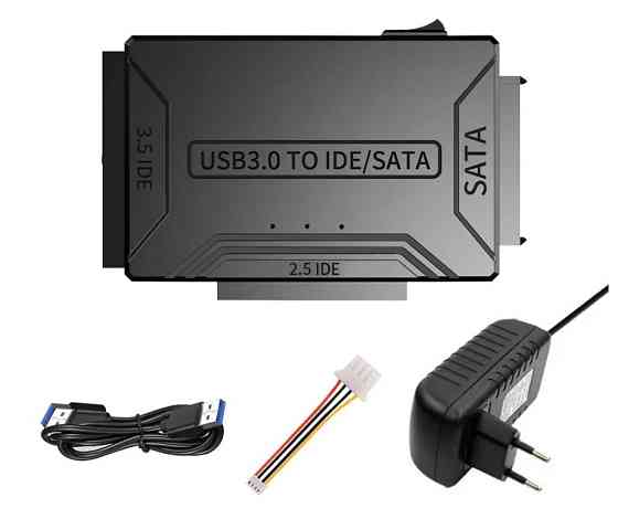 Адаптер для жорсткого диска SSD/HDD 3 в 1 TISHRIC 8764 SATA-USB IDE Вінниця
