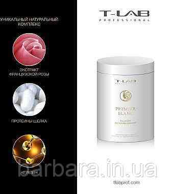 ПУДРА ДЛЯ ОСВЕТЛЕНИЯ ВОЛОСT-LAB Professional PREMIER BLANC BALAYAGE BLEACHING POWDER, 450ГР Киев