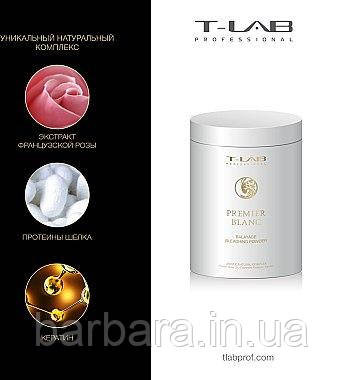 ПУДРА ДЛЯ ОСВІТЛЕННЯ ВОЛОСТ-LAB Professional PREMIER BLANC BALAYAGE BLEACHING POWDER, 450ГР Київ - фото 1