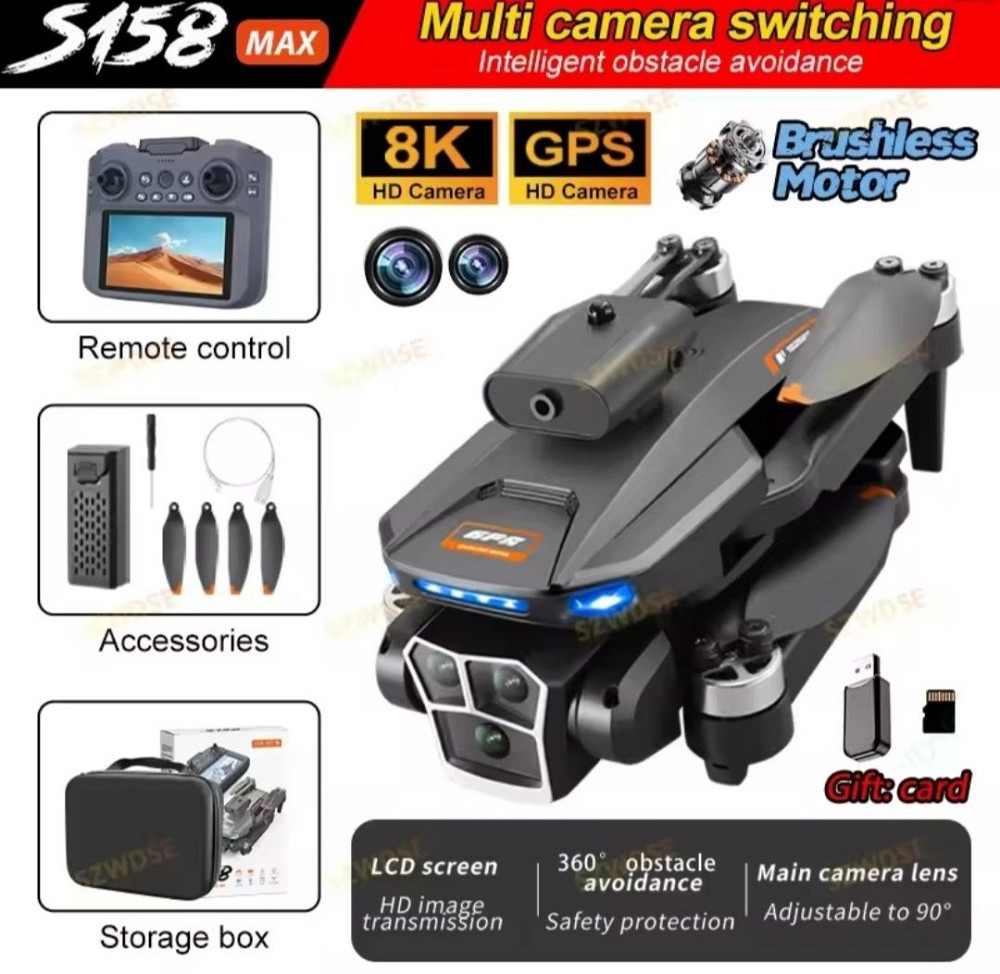 158 MAX GPS Drone Великий Екран квадрокоптер. Харків - фото 1