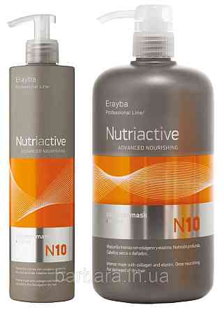 Маска для волосся з колагеном та еластином Erayba NC10 Collastin Київ