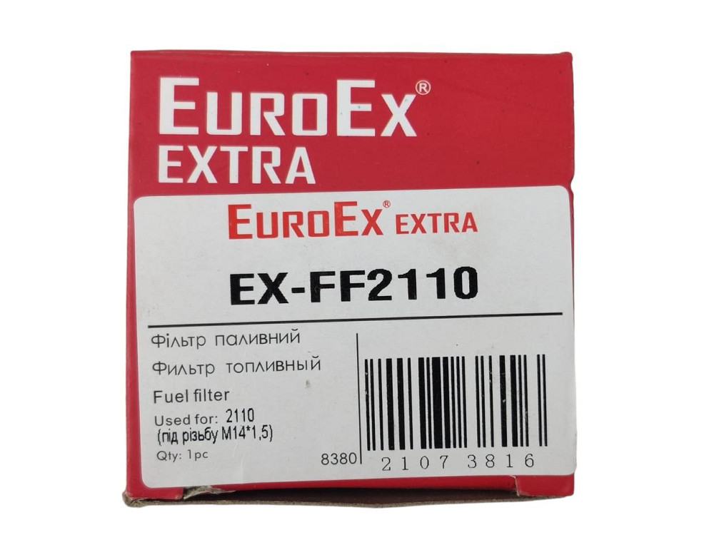 Фільтр 2110, 2111, 2112 інжектор (гайка М14x1, 5/М14x1, 5) аналог ST330, MANN WK612/5 EX-FF2110 паливний Мукачево - фото 3