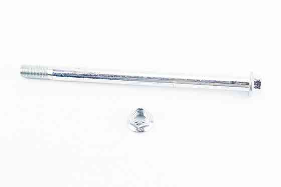 Вісь маятника d15mm; L228mm 125J Киев