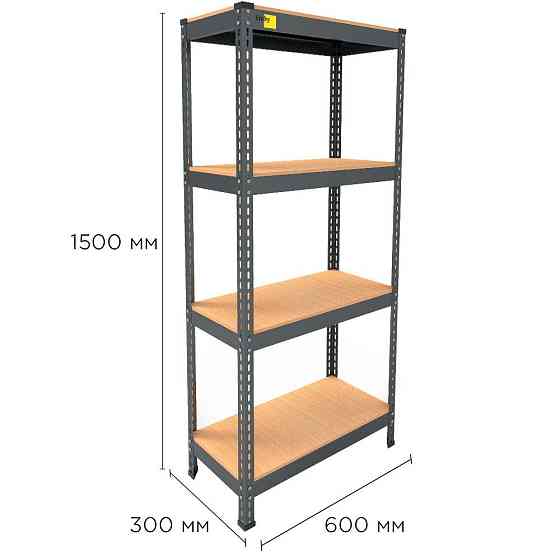 Металевий стелаж Emby Light Series (розмір 1500х600x300мм) 4 полиці ДСП до 100кг Чорний Вінниця