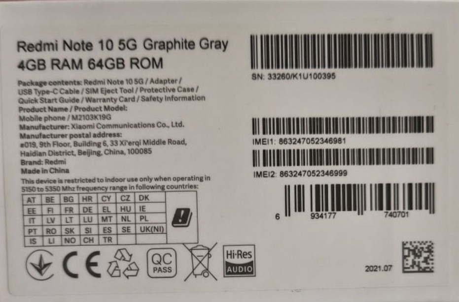 Смартфон Xiaomi Redmi Note 10 5G 4/64GB NFC Київ - фото 2