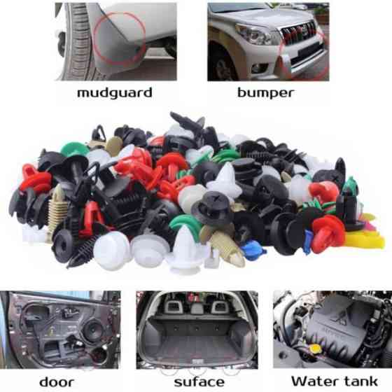 Набір автомобільних кріплень, пістонів, кліпс, 500 шт. Винница