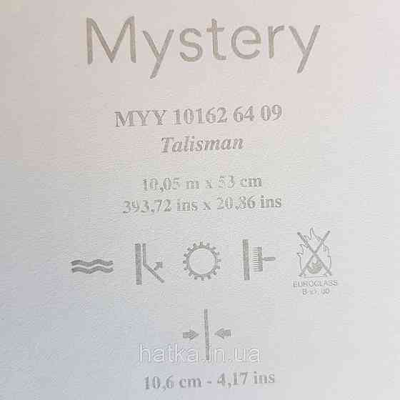 Шпалери вінілові на флізелін Caselio Mystery 0.53х10 м геометрія яскраві ромби золотисті на темно синьому Київ