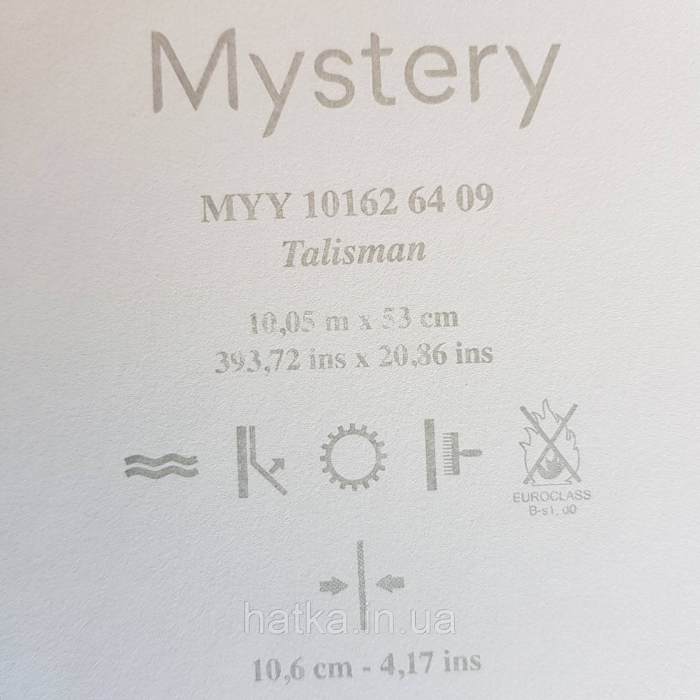 Шпалери вінілові на флізелін Caselio Mystery 0.53х10 м геометрія яскраві ромби золотисті на темно синьому Київ - фото 5