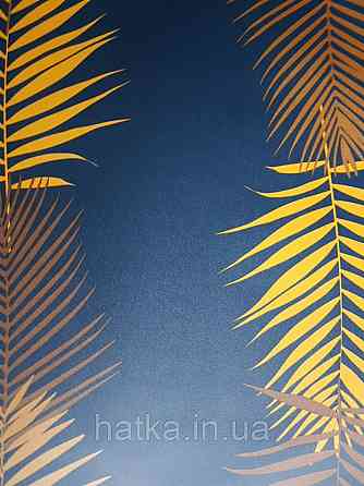 Шпалери вінілові Lutece Bensimon листя папороті яскраво жовті коричневі на темно-синьому Київ