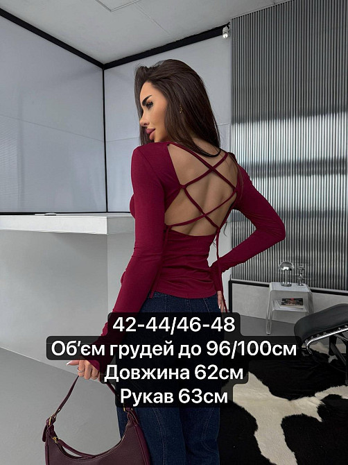 Женский романтичный лонгслив с открытой спиной из вискозы Одесса - изображение 8