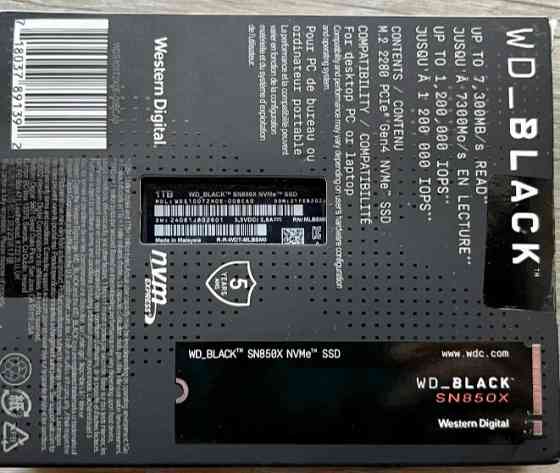 Жорсткий Диск: SSD Western Digital Black SN850X 1Tb. Київ