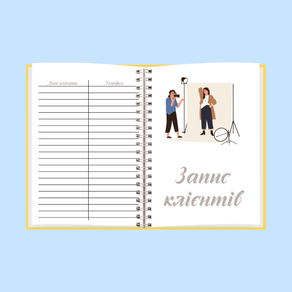 Планер (блокнот) фотографа А5 Дніпро - фото 4