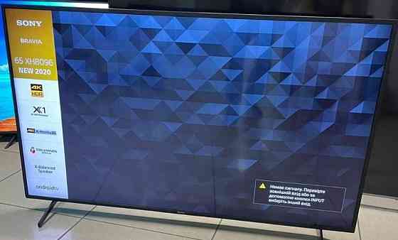 Телевизор Безрамный: 65