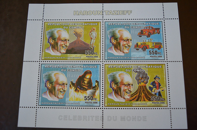Коно. Марки. История и Личности . Блок. 2006 рік (А-23) Полтава - фото 1