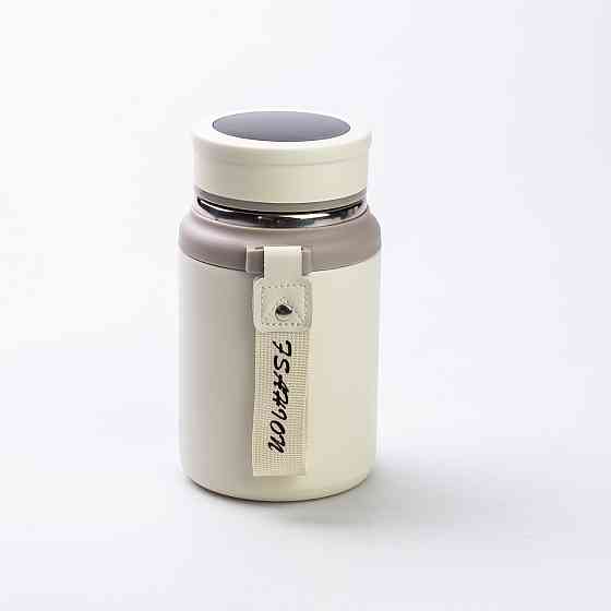 Термос Fashion з датчиком температури 700 мл Білий HP-14-20W Київ