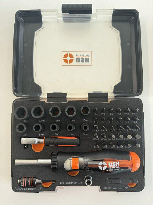 Насадки отверточные Industry USH: с магнитным держателем, адаптерами, трещоткой и отверткой 1/4