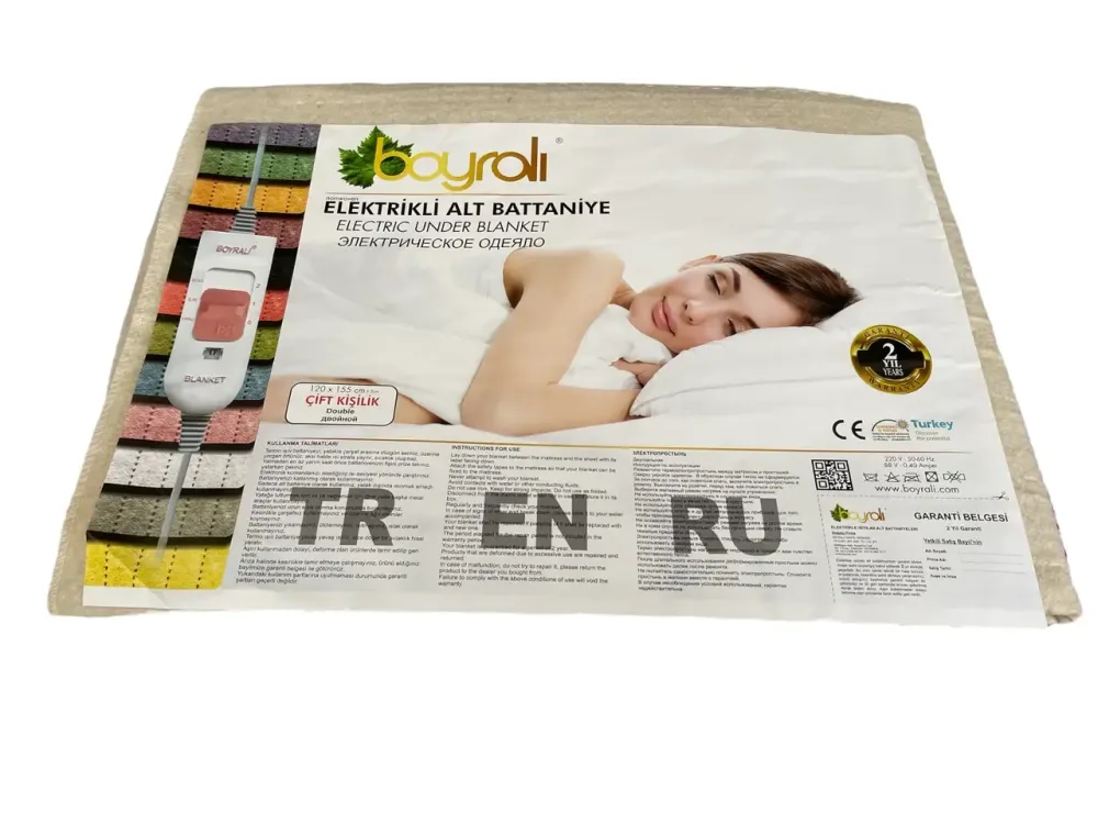 Електропростирадло 120-155 см Boyrali Туреччина Бежевий Одеса - фото 1