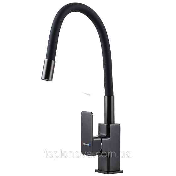 Змішувач для кухні Globus Lux Milano GLM-0203LR-11-GRAPHITE Чернівці