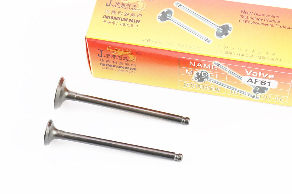 Клапан впускний, випускний (НЕМАГНІТНИЙ) к-кт Honda AF-61/62 (d = 20 / 16мм; h = 78,9мм) Киев - изображение 1