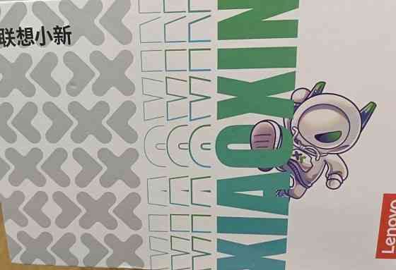 Lenovo Xiaoxin Pad Pro GT Gray Gold Global  16 android 8/256 Yoga Tab. Харків