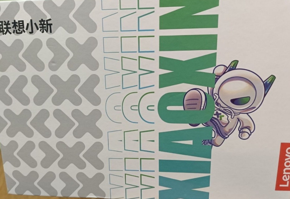 Lenovo Xiaoxin Pad Pro GT Gray Gold Global  16 android 8/256 Yoga Tab. Харків - фото 3