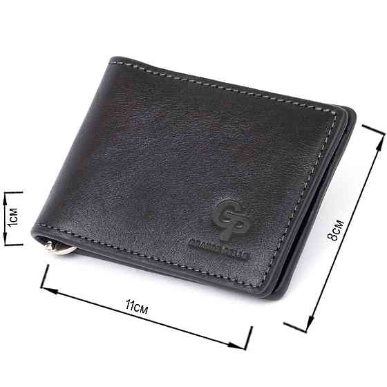 Стильне портмоне з затискачем для грошей без застібки GRANDE PELLE 11295 Чорне Київ