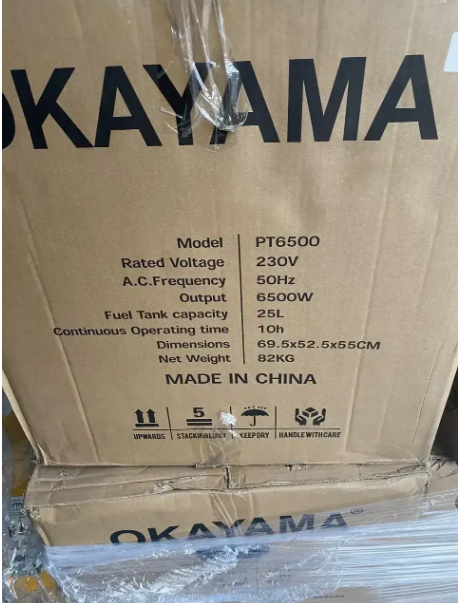 Потужний бензиновий генератор (електрогенератор) OKAYAMA PT-6500 : 5.0/5.5 кВт, мідна обмотка Київ - фото 9