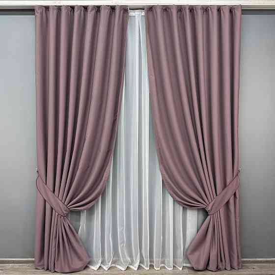 Комплект готових штор VR-Textil Блекаут Midnight № 1679ш Пудровий 150х290 см 2 шт (33-0955) Київ