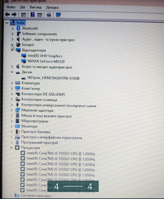 Ноутбук Lenovo IdeaPad 3 i5 / Nvidia mx330 2Gb/ 256Gb SSD / RAM8GB. Киев - изображение 3