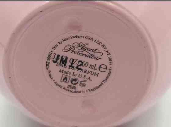 Парфюмерия: Agent Provocateur edp 100ml. Оригинал! Киев