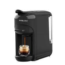Капсульная кофеварка SK-516, 0,6 л, давление 19 бар, LED, совместимость Nespresso и Dolce Gusto Київ - фото 3