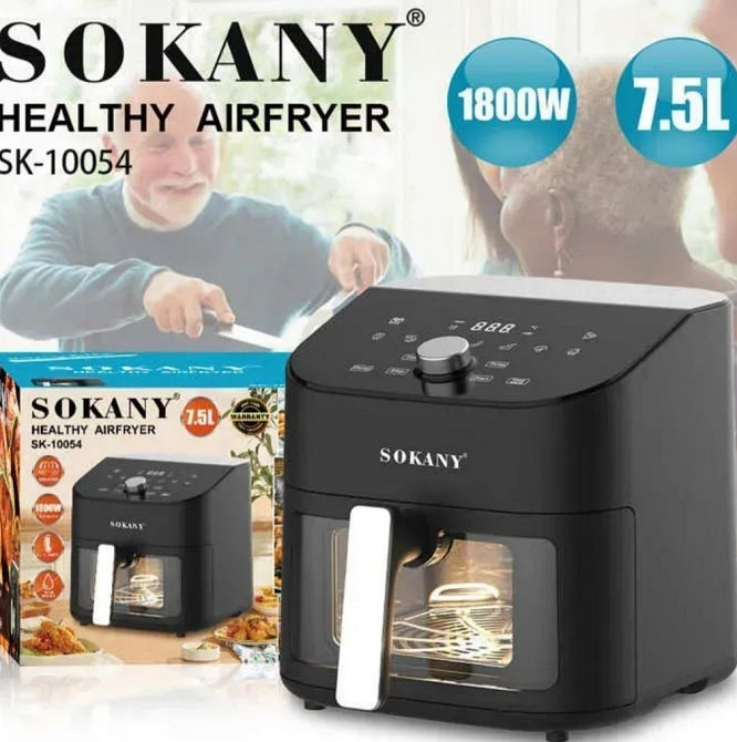 Аэрофритюрница Sokany SK-10054 1800 Вт, 7.5 л, новая. Киев - изображение 1
