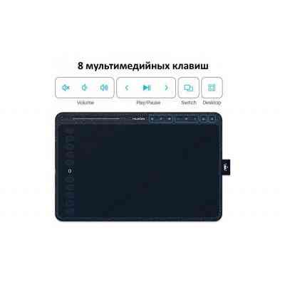 Графический планшет Huion HS611 Винница