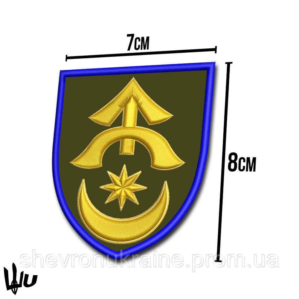 Шеврон під замовлення 31 ОМБР (Термін виготовлення 3-5 днів. На липучці) Розмір 8x7см Київ - фото 3