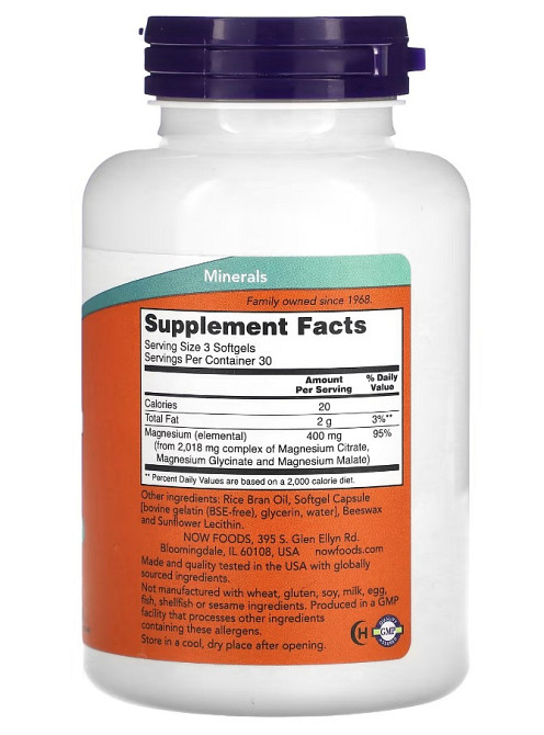 Магний цитрат, Magnesium Citrate, Now Foods, 180 гелевых капсул Киев - изображение 2