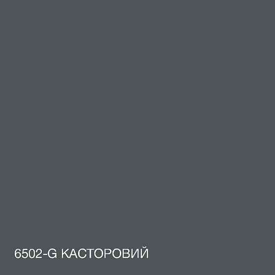 Краска Интерьерная Латексная матовая моющаяся износостойкая эмаль без запаха для стен и потолков Skyline Касторовая 1 л Харьков