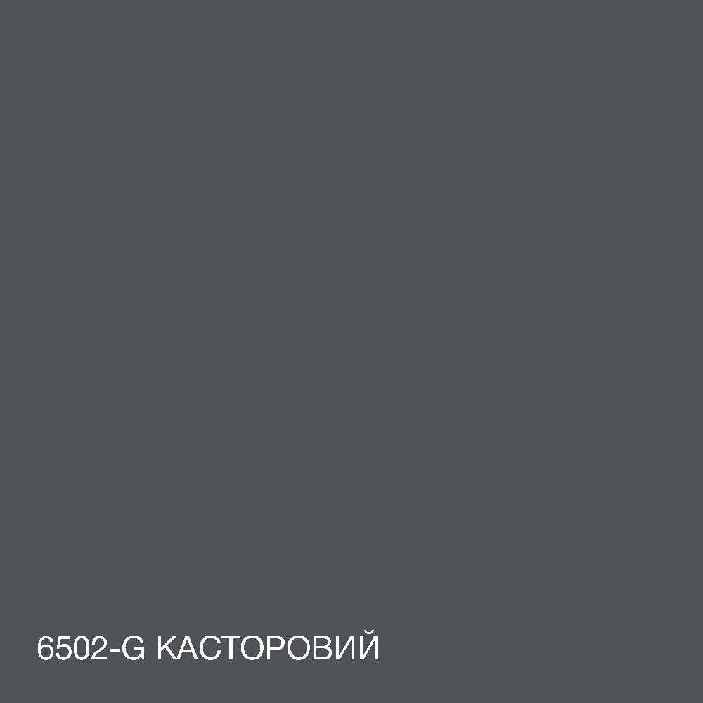 Краска Интерьерная Латексная матовая моющаяся износостойкая эмаль без запаха для стен и потолков Skyline Касторовая 1 л Харьков - изображение 2