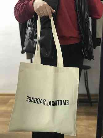 Еко- сумка \ ШОПЕР с принтом- "Emotional bagage". Чернівці