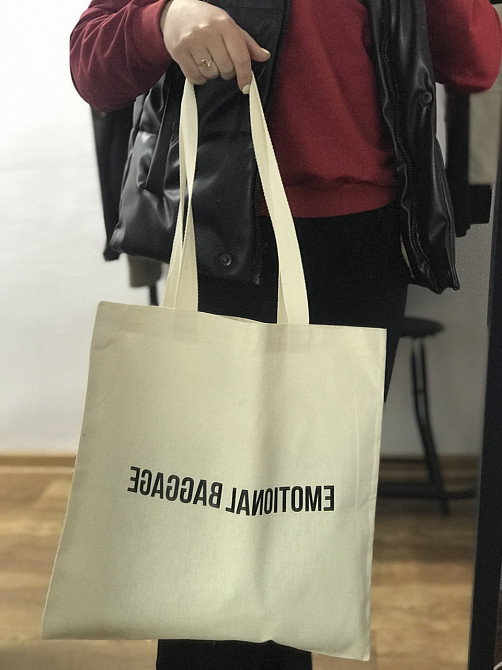 Еко- сумка \ ШОПЕР с принтом- 