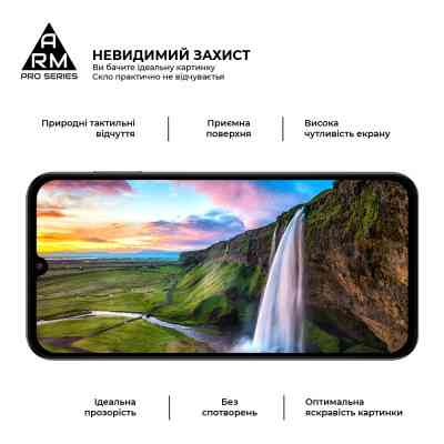 Стекло защитное Armorstandart Pro Samsung M15 5G (M156) Black (ARM74368) Винница
