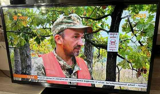 Телевізор SAMSUNG46 Smart Tv Model UE46EH5305K Київ