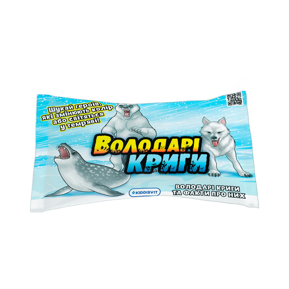 Стретч-іграшка у вигляді тварини – Володарі криги Дніпро - фото 1