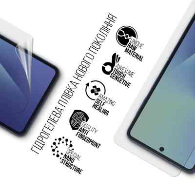 Плівка захисна Armorstandart Hydrogel Anti-Blue Samsung Flip 7 (SM-F766) (ARM87443) Вінниця