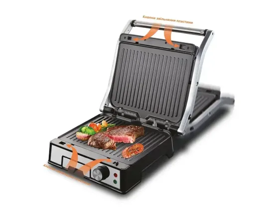 Контактний гриль BITEK BT-2687 3000Вт BBQ мультимейкер з антипригарними пластинами Одеса