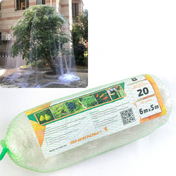 Сітка від птахів 20*20 комірка 6м*5м Дніпро