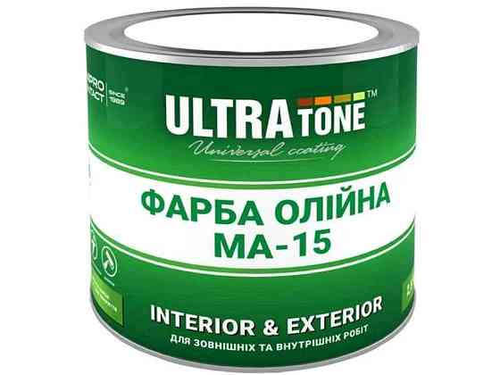Краска масляная 2,5кг белый ТМ ULTRA TONE Киев