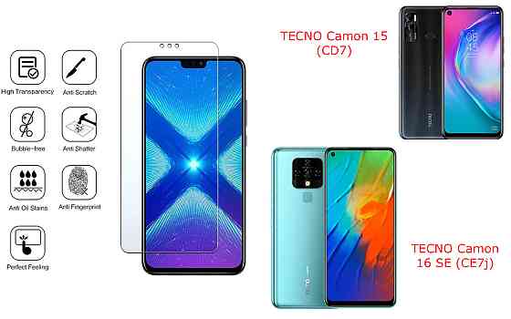 Защитное стекло NeoGlass для TECNO Camon 15 (CD7), 16 SE (CE7j) – ультрапрозрачное и устойчивое Киев
